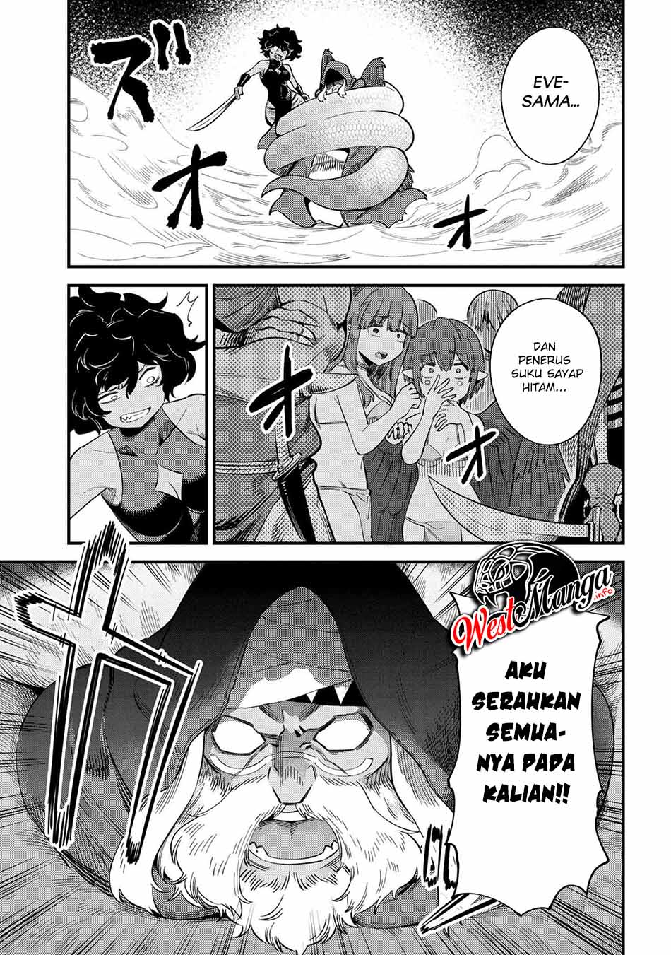 Kaifuku Jutsushi Yarinaoshi: Sokushi Mahou to Skill Copy no Chouetsu Heal